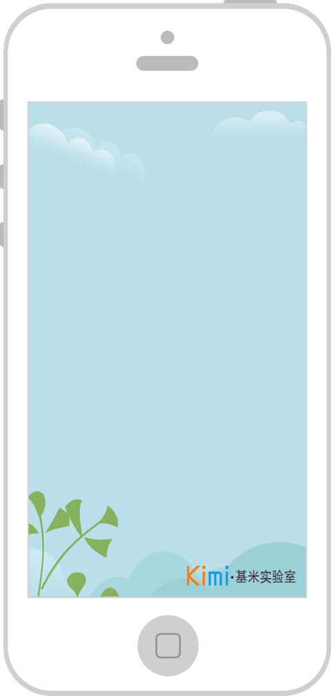 iphone white